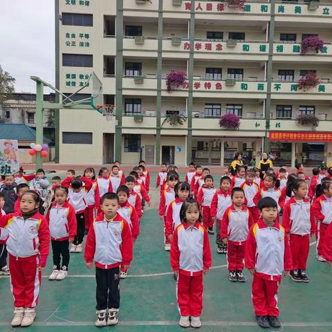 童乐幼儿园“篮球嘉年华”亲子活动大一班精彩片段美篇