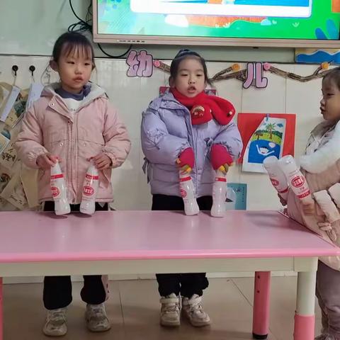 记录📝宝贝们的点点滴滴---童乐幼儿园大一班美篇