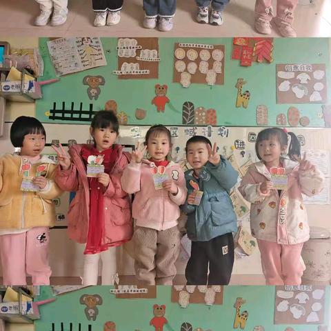 童乐幼儿园中二班第三周美篇