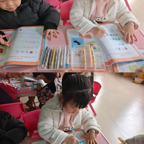 童乐幼儿园中二班第十四周美篇