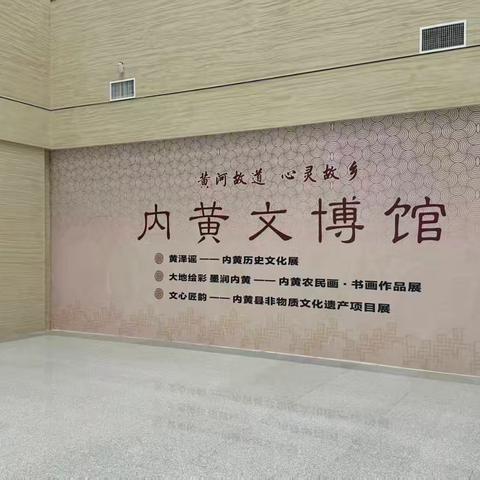 黄泽谣