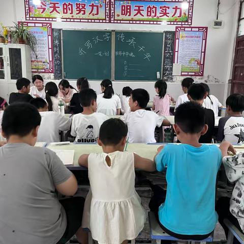 唐庄小学汉字听写比赛