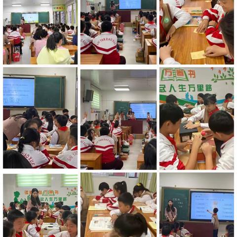 教学教研促成长，交流提升共芬芳——郾城区实验小学数学课题组教研活动