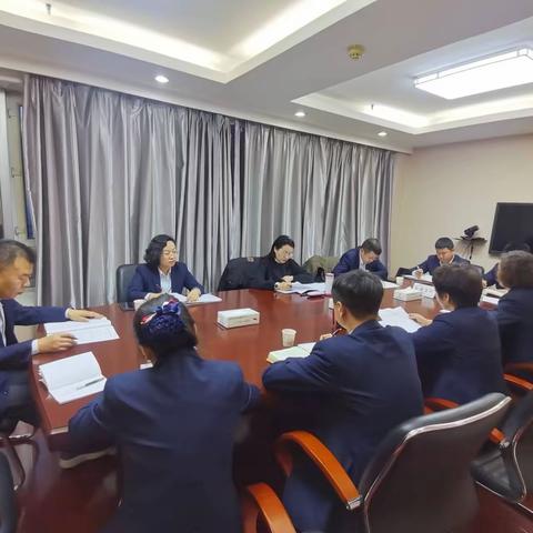 昌吉分行阜康支行召开2023年四季度内控案防分析会