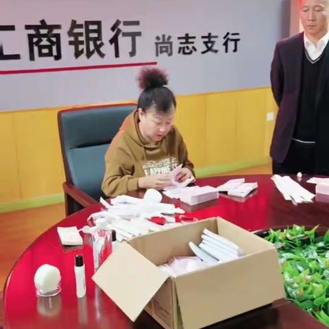 尚志支行开展单指单张点钞技能培训