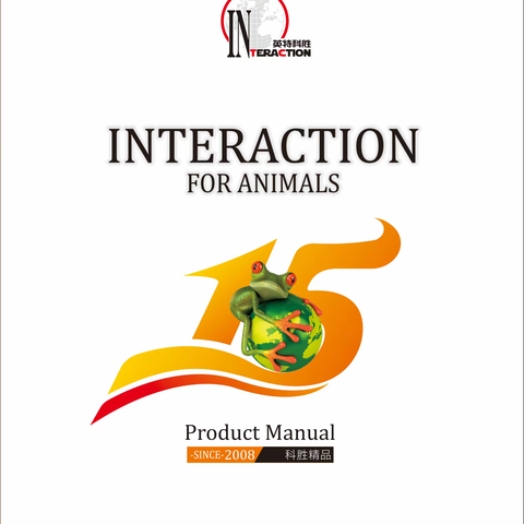 2023科胜产品手册