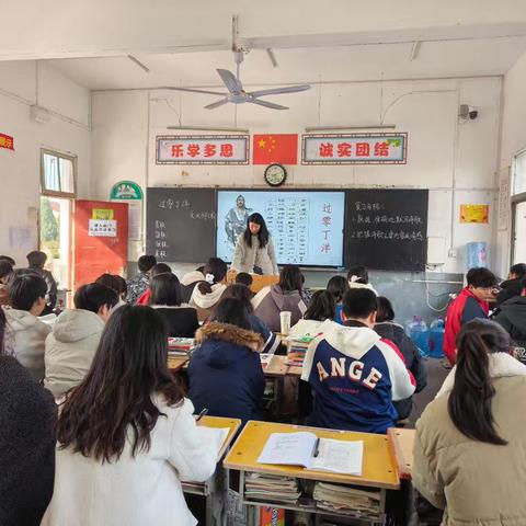 教学路上，砥砺前行——三空桥一中语文教研组公开课活动