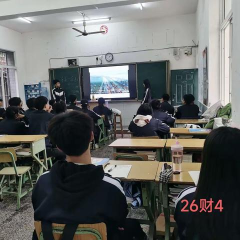 寻美乐山——26财4