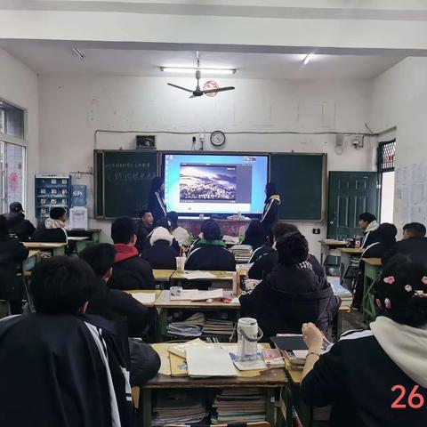 2023年团员和青年主题教育专题组织生活会——26财4