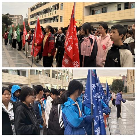 国家资助，伴我成长——记大溪初中第十四周晨会