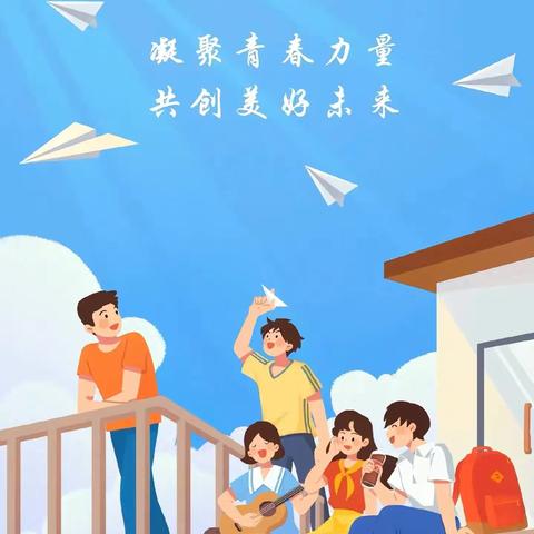 2025年秋季大溪初中义务教育控辍保学政策宣传