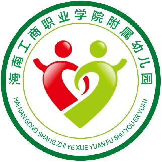 “阅动未来、童心飞扬” 2024-2025学年第一学期 中班阅读班期末汇报