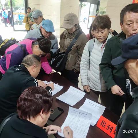 湖南省2024年门球新规则学习、注册班于11月26～28日、在怀化市老干部学校举行。有来自怀化市、沅陵、溆浦、辰溪、会同、新晃、麻阳等县市区共计76人参加学习