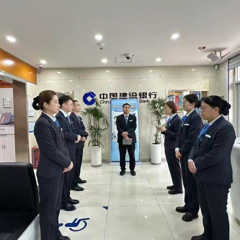 建行济宁文化东路支行进行反洗钱宣传活动