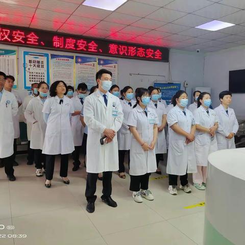 内强素质，外塑形象，全力打造群众满意的卫生院