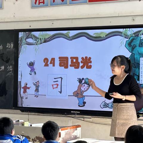 冬日送教传温情，笃行致远共成长——“国培计划（2023）”海南省一对一精准帮扶送教活动