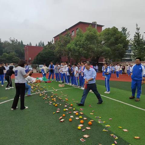 中南大学第一附属中学                 ——高三年级考前减压幸运游戏