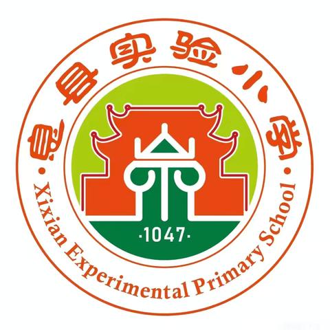 寓教于乐，润物无声——息县实验小学最美教师风采展示