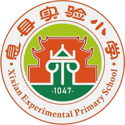慧心讲理，乐学好思 ‍——息县实验小学“我是小讲师”选拔赛 ‍