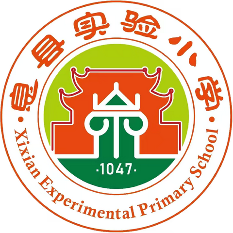 阳光下成长 ﻿‍艺术中绽放 ‍——息县实验小学2026年迎六一文艺汇演暨学生社团成果展示（上午场）