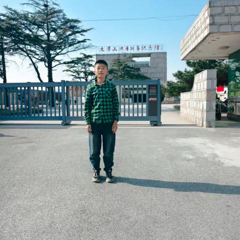 “全环境立德树人”铭记历史——走进大泽山抗战纪念馆 常州路小学五一中队——张乐坤