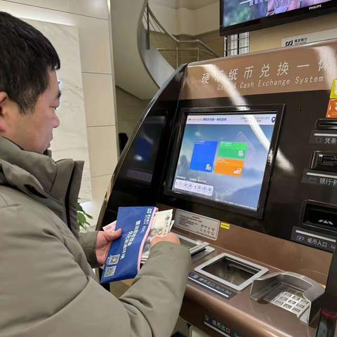 零钱包