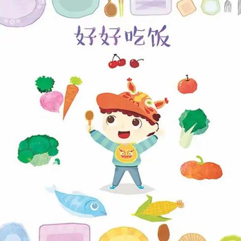 【浐灞学前教育】美味食刻——北辰第二幼儿园第十一周美食分享