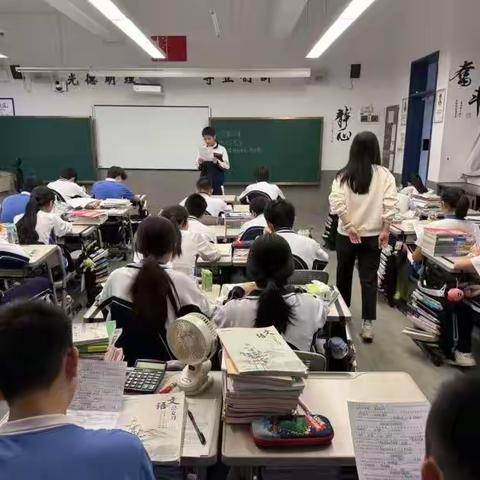 年少春晓好读书——中大附九年级第四周小记