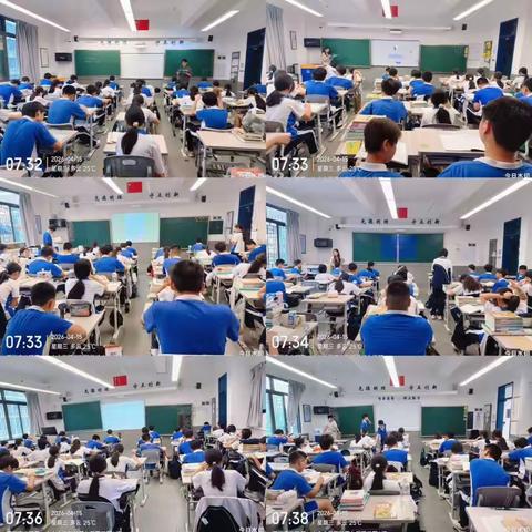 智启青春，德润芳华 ——中大附八年级第7周小记