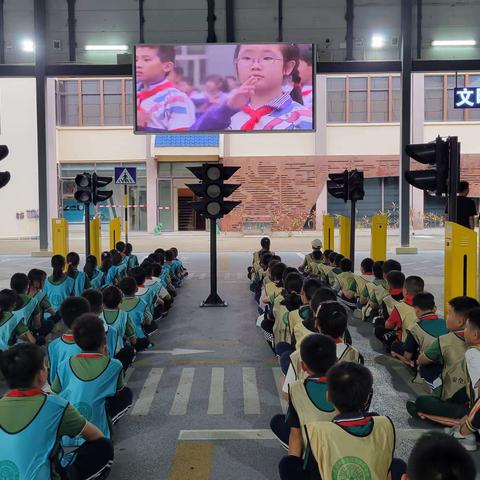 三亚市吉阳区干沟小学安全教育演练活动简报