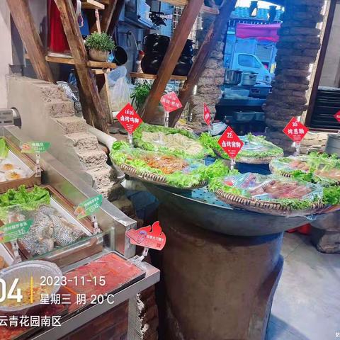 海乐店开市照片