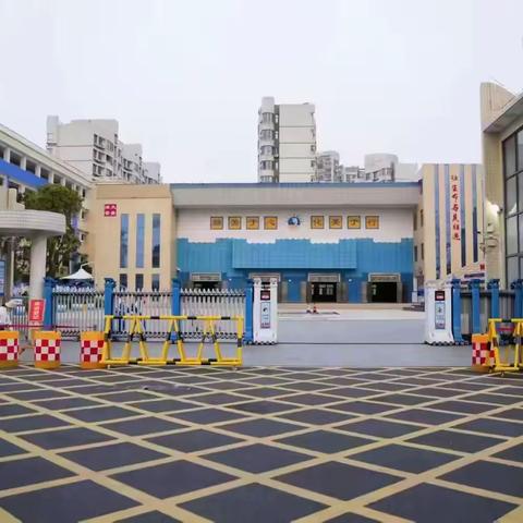 【大美海景·教务】益想天开 智取未来一一海口市海景学校第八届数学益智游园会
