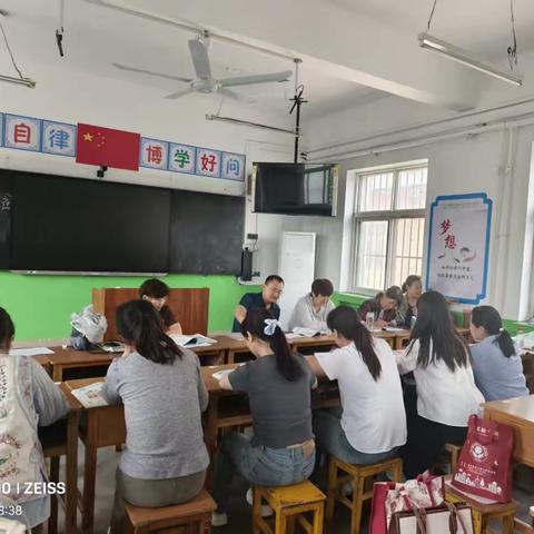 三年级数学集体备课简篇