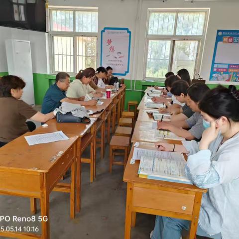 三年级数学下册第七单元集体备课简篇