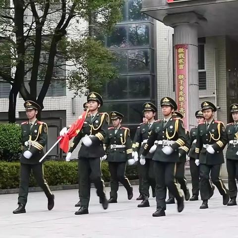 湘南中学热烈祝贺国庆75周年