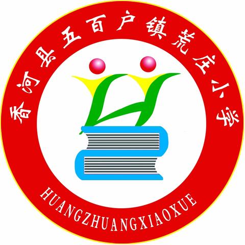 《紧绷安全之弦，筑牢平安防线》