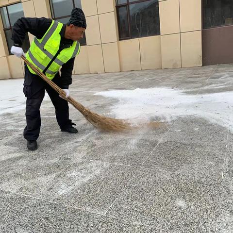 【清河服务区】除雪保障 出行无忧