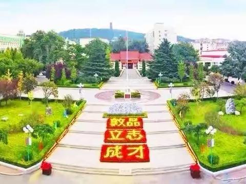 潍坊市初中化学“基于课程标准的教学”研讨会在昌乐一中举行