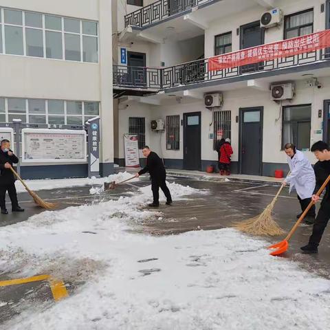 雪天践使命，担当暖寒冬