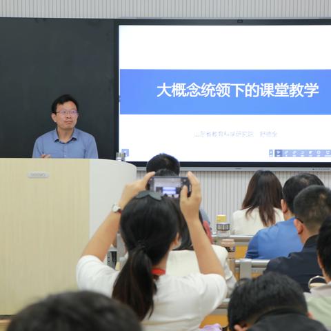 鸟欲高飞先振翅 人求上进先学习 	——“课堂教学”专题培训心得