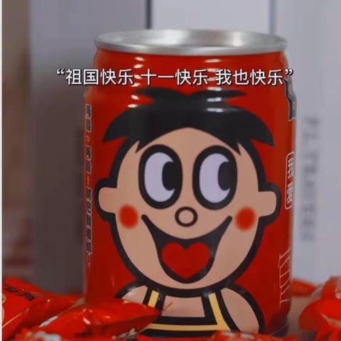 望月幼儿园大一班十二月份记录片 爱上幼儿园，快乐每一天