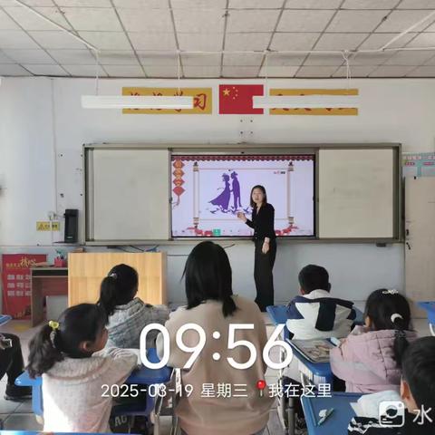 立足新课标 研讨大单元 －－官庄中心校语文教研活动