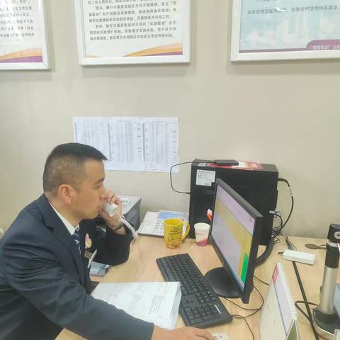 昆仑阳光城社区支行沉睡账户唤醒工作