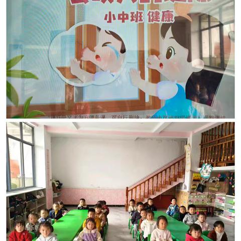 宝塔小太阳幼儿园的简篇