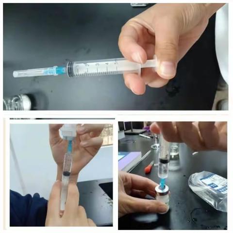 青霉素皮试液的配制