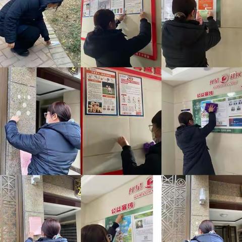 2025年12月保利中心一二区物业服务月报