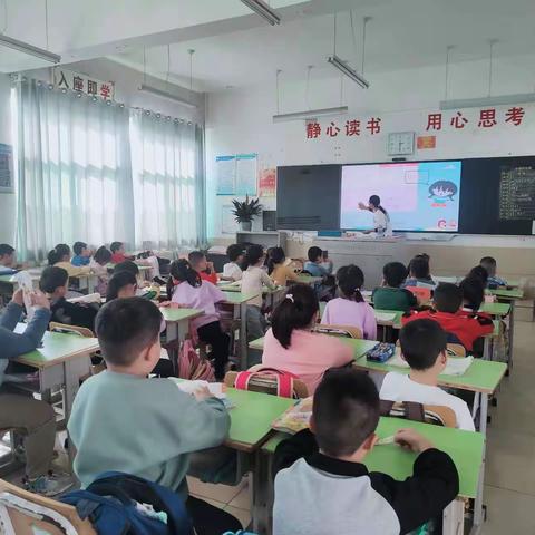 “学习习惯重养成，拼音书写展风采”——记一年级21班汉语拼音书写大赛                                    通讯员  杜娟