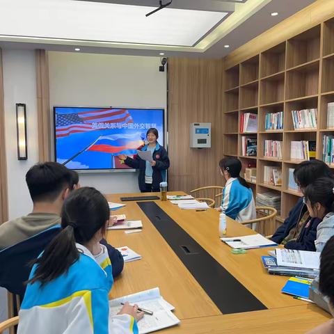 美俄关系与中国外交智慧