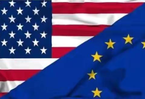 纽带与裂痕——欧盟与美国