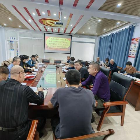 正蓝旗公路养护中心党支部召开学习贯彻习近平新时代中国特色社会主义思想主题教育专题组织生活会
